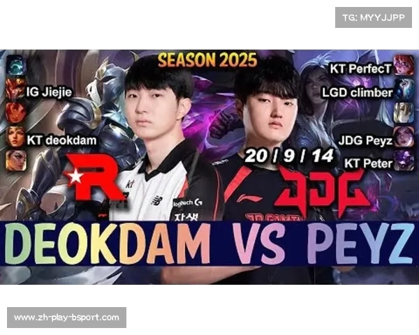 Peyz卡莎大招1v3逆袭团战 JDG轻松击败对手夺取水龙魂